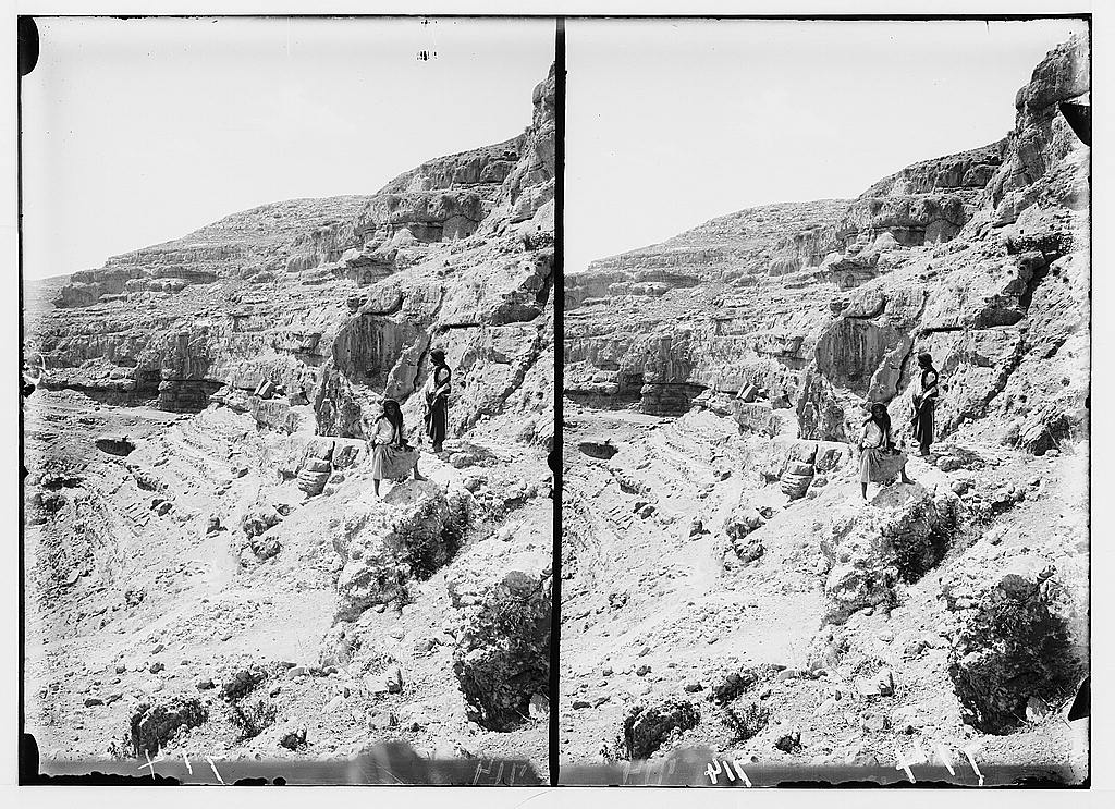 Southern Palestine. Cave of Adullam