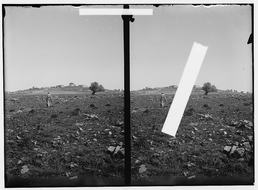 Northern views. Geba (Jeba)